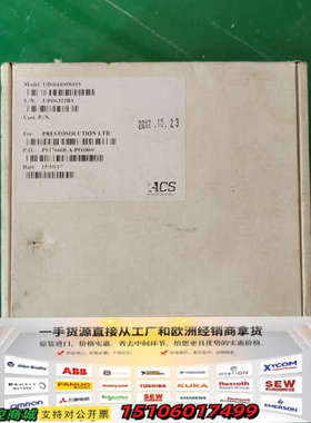ACS UDI模块 UDilt4400N01S议价