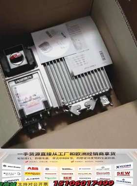 伦茨E84DSPBC1524R2SLCE议价