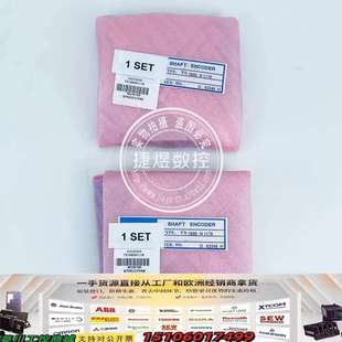 TS1860N1179主轴PLG编码 器议价