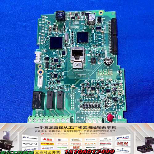 变频器610系列端子信号CPU主板EAV41778 0议价