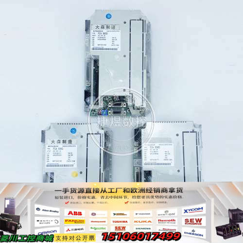 三菱NC控制器 FCAE60D，质量保证，库存，议价