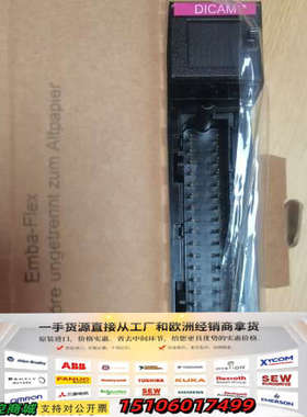 AB罗克韦尔Digitronic CamCon 1756-D议价