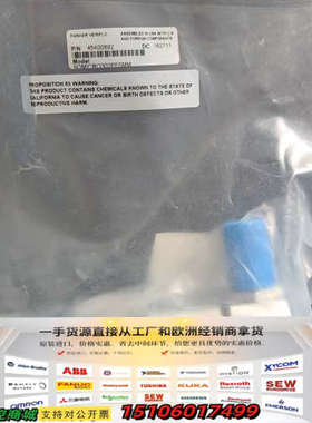 paker SQMICRO302PFSMM 1/4VCR 调议价