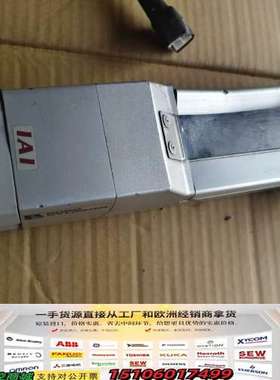 IAI电缸RCS2-SA7C-A-60-8-700-T2-X议价