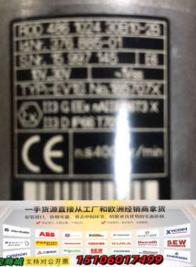 sew编码器ev1s,No:185707x议价