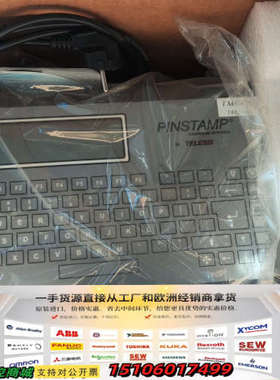 TELESIS PINSTAMP TMC470控制器，型号T议价