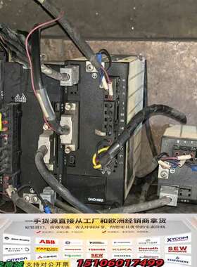 维宏伺服驱动器WSDV-6R820PSB，输入电压AC 20议价