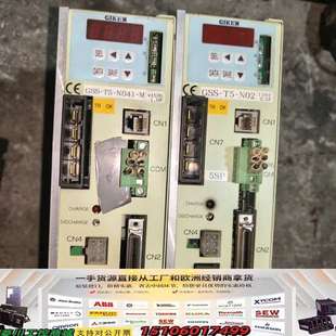 型号TA8089N议价 N02 GIKEN伺服驱动器GSS