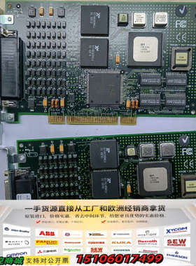 工控机串口卡 50000490-05 ，有两个，好议价