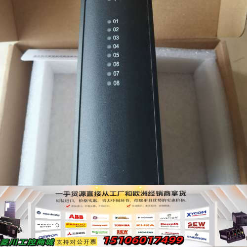 科远DCS卡件，KM233A，8通道TC输入模块，，议价