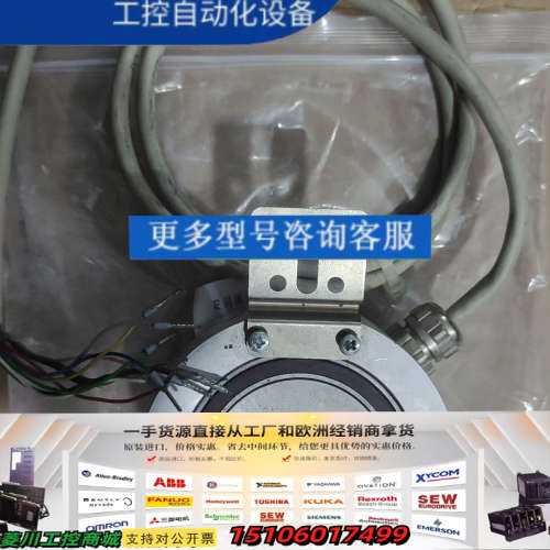 倍加福P+F编码器RHI90N-0IAK1R66N-0500议价