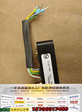 PLEIGER KONI MELDEMODUL模拟量反馈议价