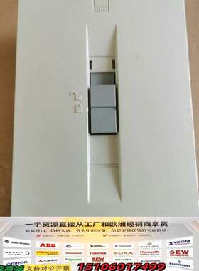 威图母线适配器SV9342.280 9342280件议价