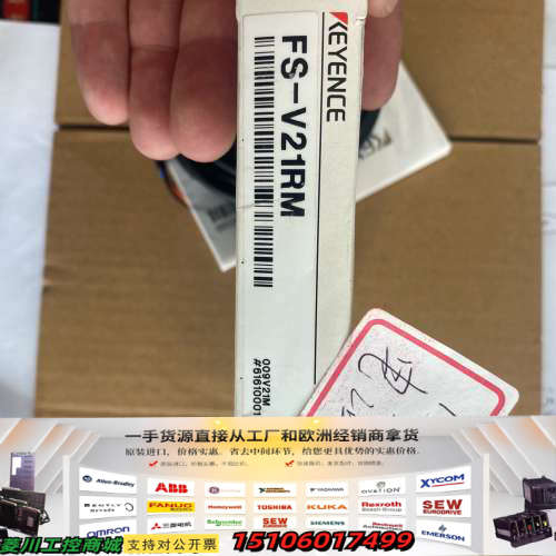 基恩士keyence传感器fs-v21rm议价