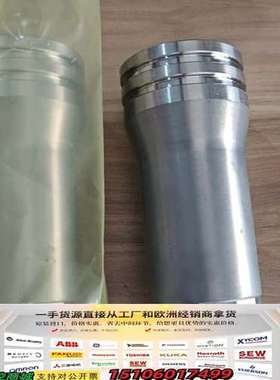 船厂备用件DP00001409CA        01002议价