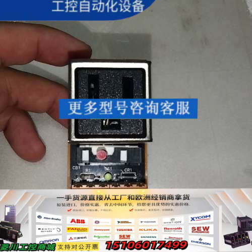 WELDMULLER威德米勒模块，交流电源输入模块 120V议价