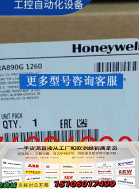 控制器RA890G1245 RA890F1304  RA89议价