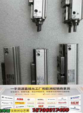 气缸 MHF2-8D2R-X83A1，正品实物议价