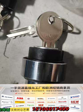 正品按钮头 ZB2-BG2C 未拆封十个，两个议价