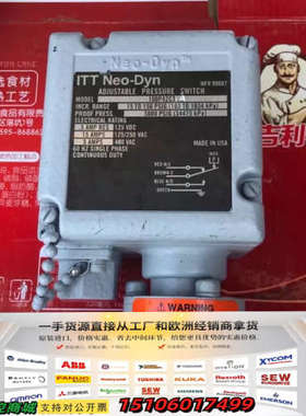 美国ITT 100P42C3压力开关 实物拍摄，库存没有使用议价