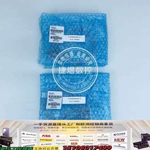 TS5690N9010主轴PLG编码 议价 器