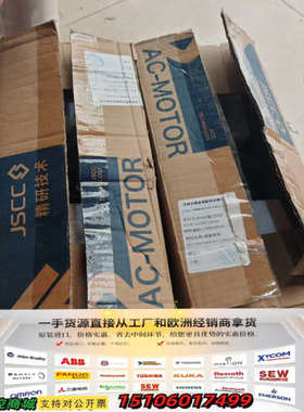 精研电机100YT200GV22 带减速头100GF10H，议价