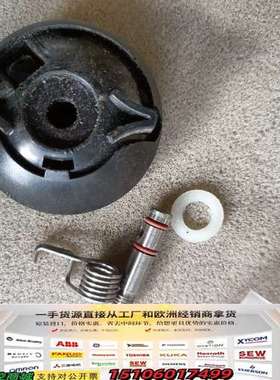 ROTORK罗托克黑色旋钮，型号MOD20C，共3套，其中2议价