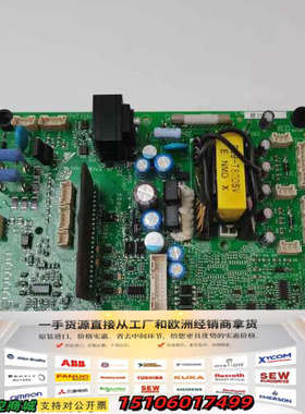 ETC710143/ETC710133/710132/ETC议价