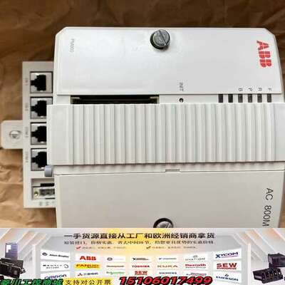 ABB PM860K01/3BSE018100R1 九新议价