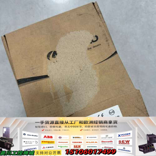 LANBAO兰宝 传感器 CR18SCF05DPR-5M议价