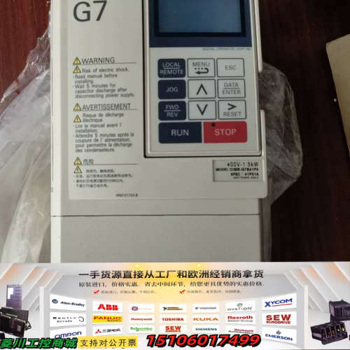 CIMR-G7B41P5 安川变频器 议价