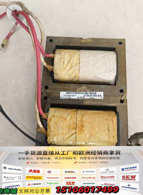 AB罗克韦尔变频器电抗311535-C01议价