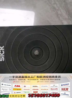 RFH630-1102101 德国SICK正品，9.5成新，议价