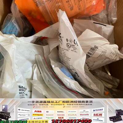 正品易福门IFM IFS211 传感器接近开关 议价