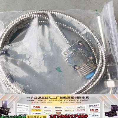 JAEGER法国连接器connecteurs船用温度议价