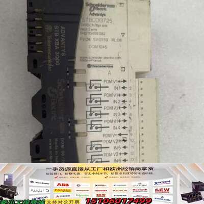 STBDD13725 STBDD13725 Schne议价