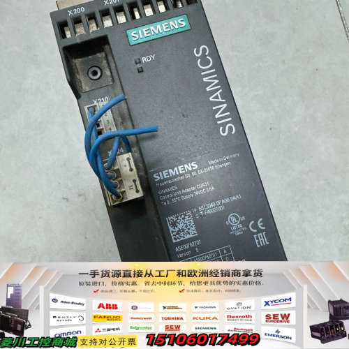 变频器6SL3210-1PE13-2UL1+6SL30议价