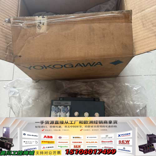 Yokogawa Flow Setter，型号AFF3128议价