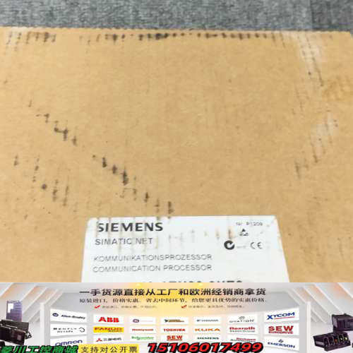 6GK7 443-1EX20-0XE0一个SIMAT议价