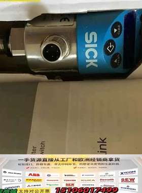 6041724 PBS-RB400SG1SSNBMA0Z 全议价