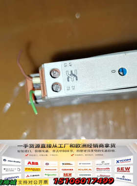 weidmuller PLC模块 832749议价