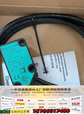 P+F倍加福186472.PL31-54/115/136议价