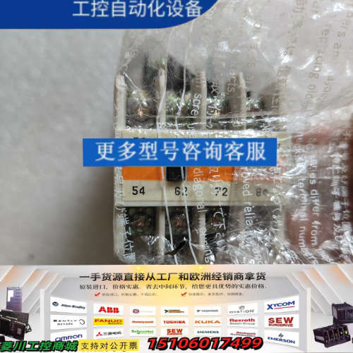 富士接触器SH-4      110V议价