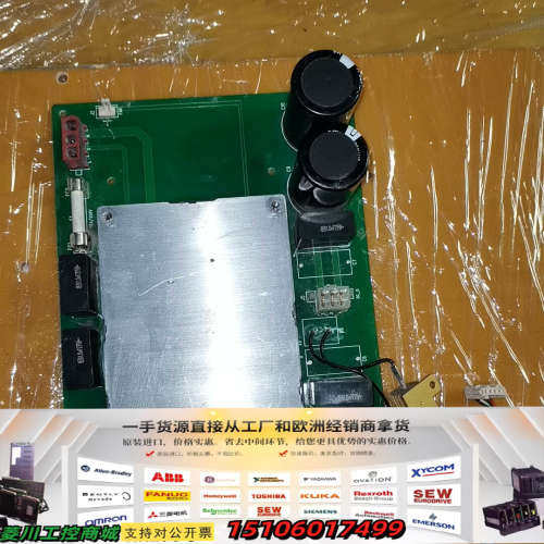 机模块Q1J-612MB0-0434-PF1000A议价