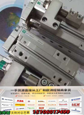 CKD95气缸LCR-1620S1/S2 LCR-202议价