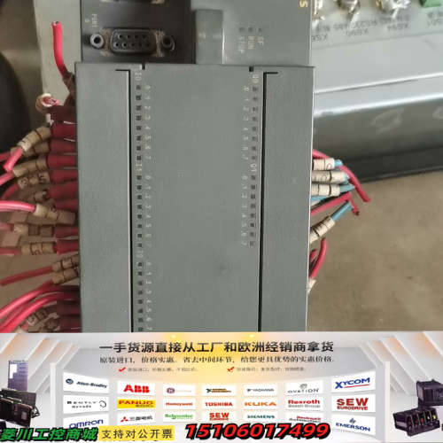 CPU226CN，216-2BD23-0XB00议价