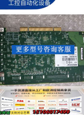 正品 MATRON M0R 24VD 84  议价