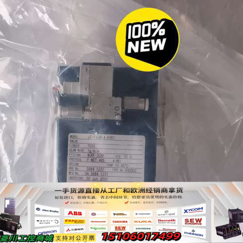 3030-17595 LF-F40M-A-EVD1 TEOS议价