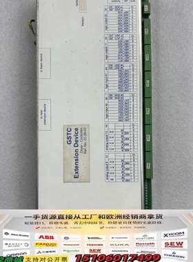 GRAFⅠX喷粉控制器SECON EIK 16/16/8AW议价