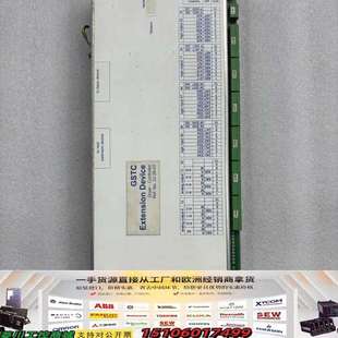 8AW议价 GRAFⅠX喷粉控制器SECON EIK